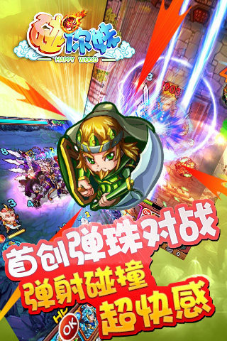 ������v1.0.1��ͼ3