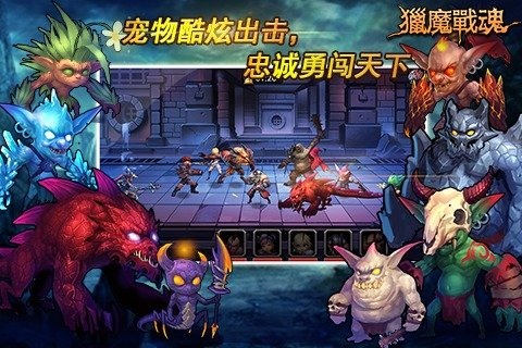 ��ħս��v1.0.27��ͼ1