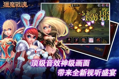 ��ħս��v1.0.27��ͼ2