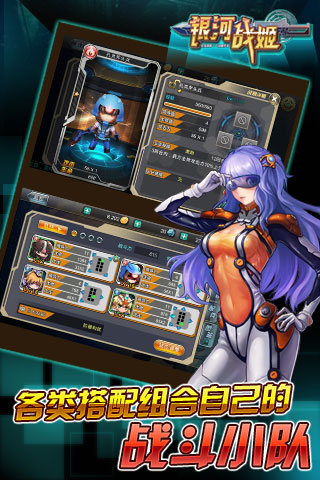 ����ս��v1.0.2��ͼ1