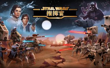 �����ս:ָ�ӹ�v2.2.5��ͼ4