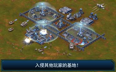 �����ս:ָ�ӹ�v2.2.5��ͼ3