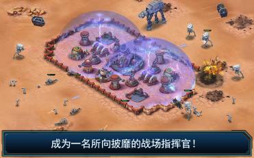 �����ս:ָ�ӹ�v2.2.5��ͼ0