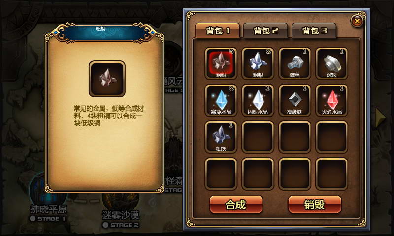 �����쳯v1.0��ͼ1