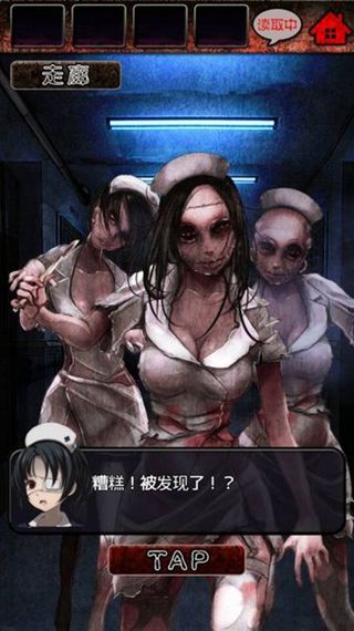 ���鲡Ժv1.0(����)��ͼ0
