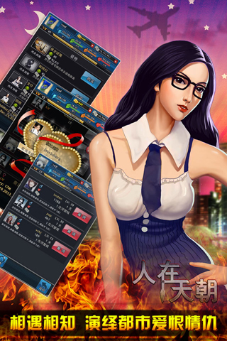 �����쳯v1.1.2(ԭ����OL)��ͼ0
