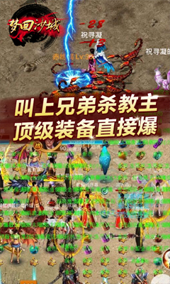 �λ�ɳ�ǽ�ͼ5