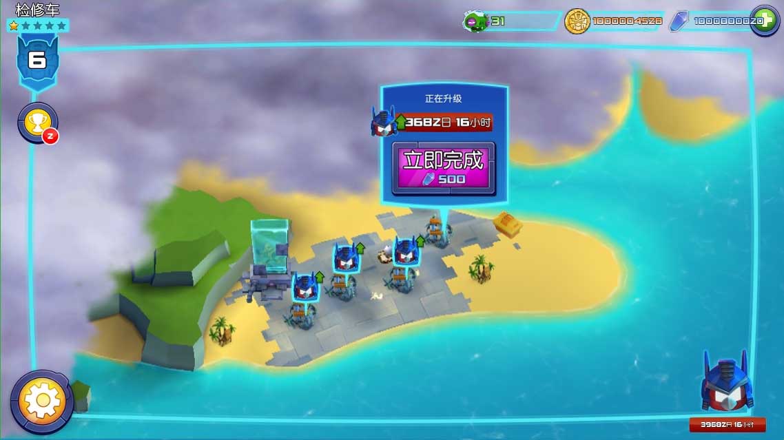 Angry Birds(��ŭ��С��:���ν��)v1.1.25��ͼ2
