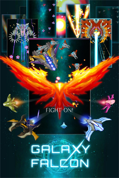 Galaxy Falcon(������ӥ)v1.3.8��ͼ0