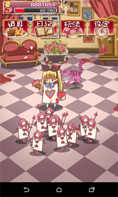 ���֮���İ���˿(���İ�)v1.0.3��ͼ0