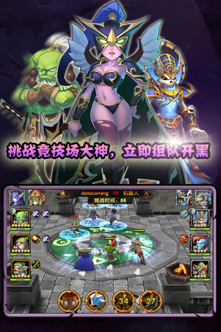 ��������v1.1.9��ͼ2