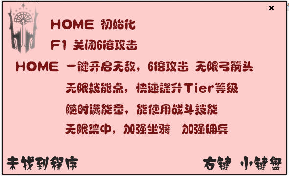 ���������磺��Ӱħ�ࡷ���İ��޸���+10