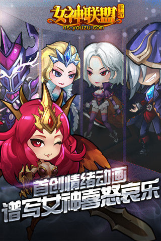Ů������v2.0.26.4��ͼ2