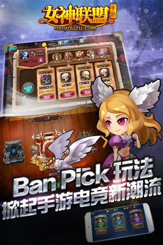 Ů������v2.0.26.4��ͼ3