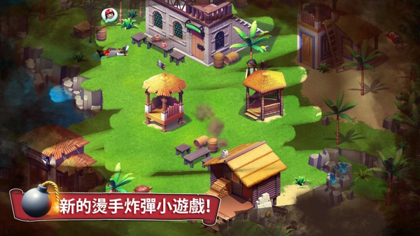 PMPirates(�������)(���İ�)v1.3.0��ͼ3