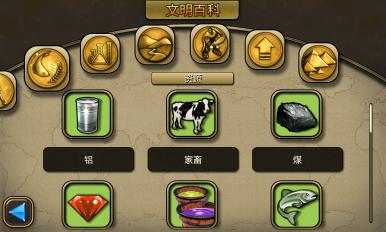 ����:���2(���İ�)v1.3.0��ͼ1