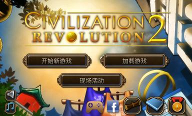 ����:���2(���İ�)v1.3.0��ͼ5