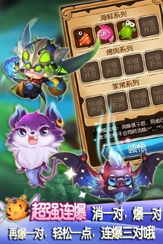 �ڴ�������ͼ3