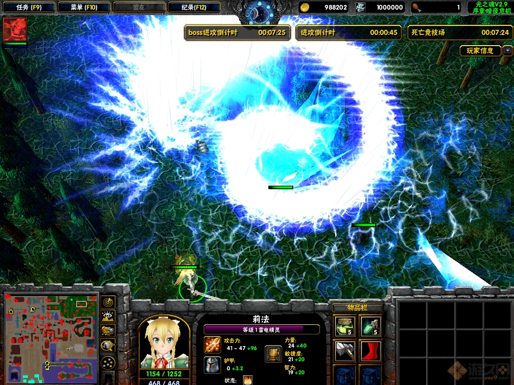 ��֮��V3.0