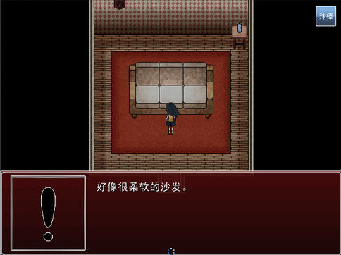 深夜的人偶师中文汉化版截图2