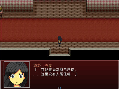 深夜的人偶师中文汉化版截图1