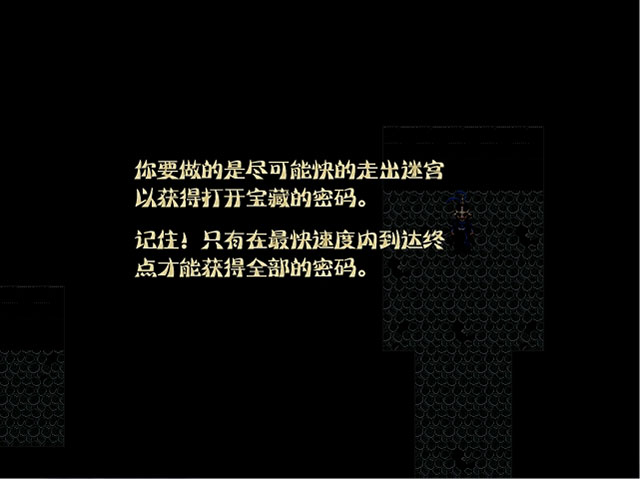 �Թ���˵2���İ��ͼ0