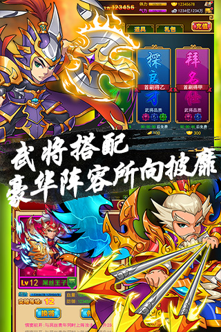 ��������־v1.2.1��ͼ0
