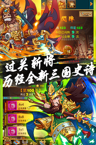 ��������־v1.2.1��ͼ1