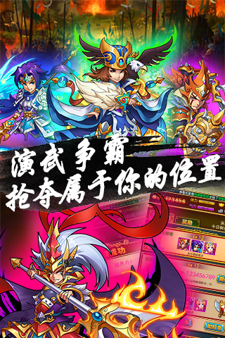 ��������־v1.2.1��ͼ2