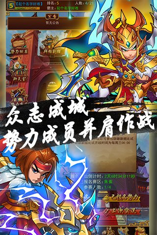 ��������־v1.2.1��ͼ3