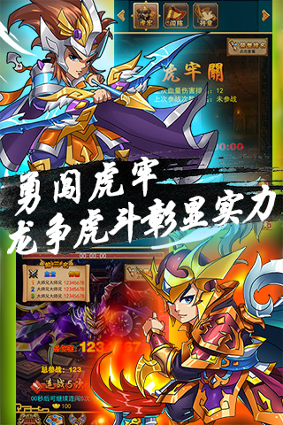 ��������־v1.2.1��ͼ4