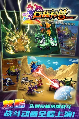 �ڴ�����OLv3.1(IOS��)��ͼ0