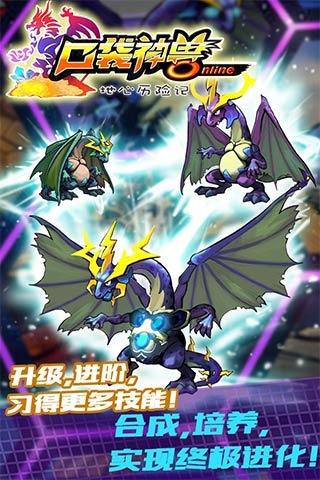�ڴ�����OLv3.1(IOS��)��ͼ3