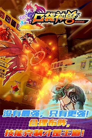 �ڴ�����OLv3.1(IOS��)��ͼ2