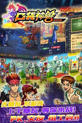 �ڴ�����OLv3.1(IOS��)��ͼ4
