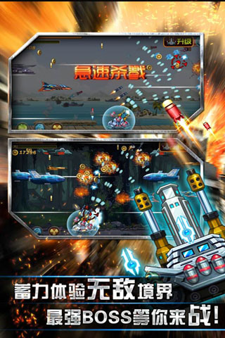 ����̹��v1.10��ͼ1