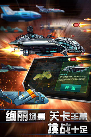 ����̹��v1.10��ͼ4