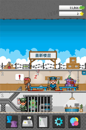 Tiny Prison(СС����)v1.2��ͼ2