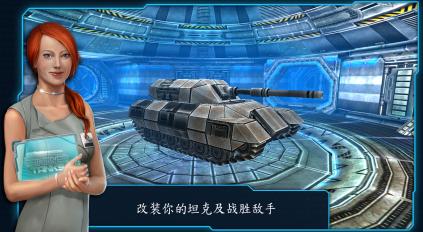 ����̹��v0.66��׿���ͼ6