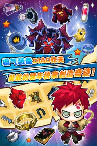 ������v1.0.3��ͼ1