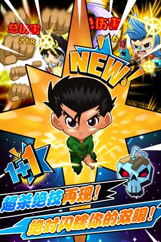 ������v1.0.3��ͼ2