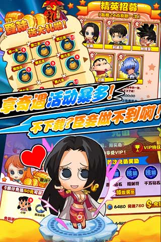 ������v1.0.3��ͼ4