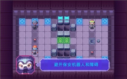 Robot Love(����֮��)v1.2��ͼ0