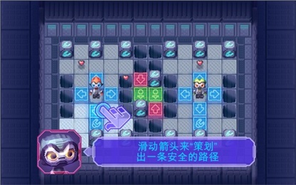 Robot Love(����֮��)v1.2��ͼ4