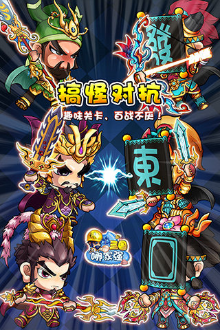 �����ļ�ǿv1.0��ͼ1