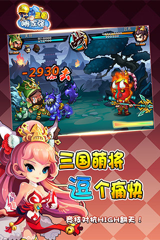 �����ļ�ǿv1.0��ͼ4