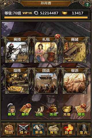 �һ�ʱ����ͼ1