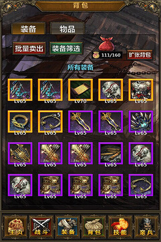 �һ�ʱ����ͼ0