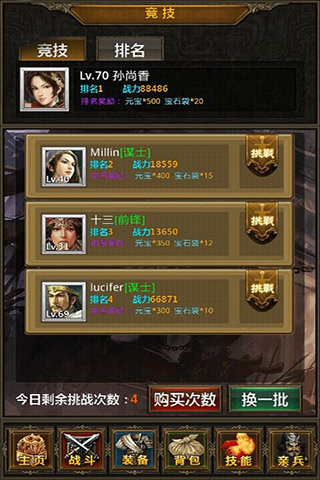 �һ�ʱ����ͼ2