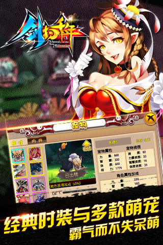 ��ɨǧ��v1.0��ͼ0